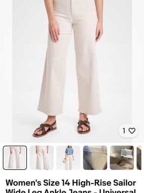 Universal Thread Wide-Leg Ankle Jeans in Sailor White